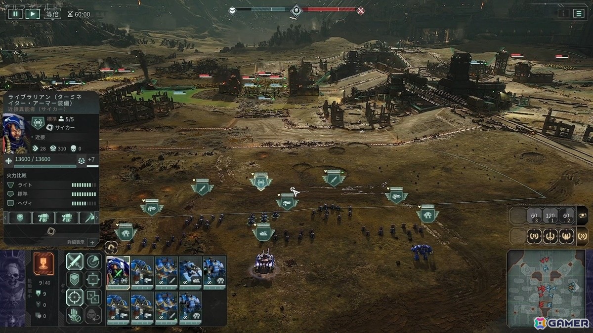 「トータルウォー:ウォーハンマー40,000」初試遊!ウォーハンマーファンが思わずニヤける細かい作りこみに期待度が爆上がりの画像