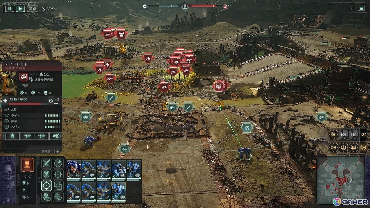 「トータルウォー:ウォーハンマー40,000」初試遊!ウォーハンマーファンが思わずニヤける細かい作りこみに期待度が爆上がりの画像