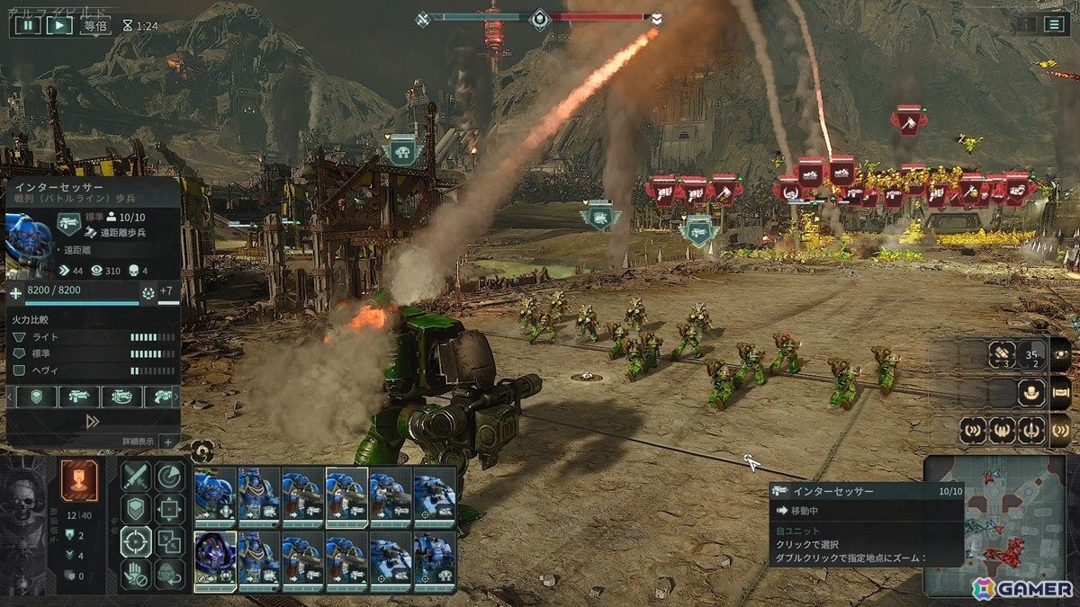 「トータルウォー:ウォーハンマー40,000」初試遊!ウォーハンマーファンが思わずニヤける細かい作りこみに期待度が爆上がりの画像