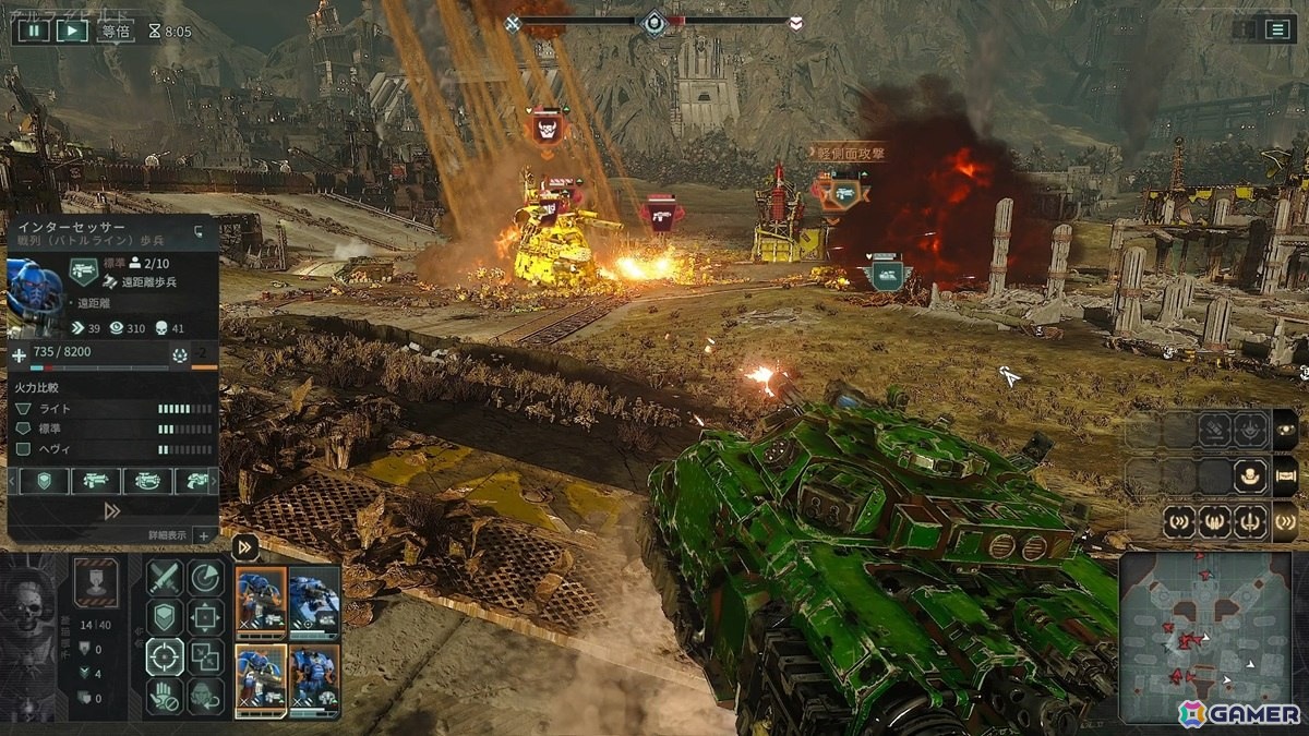「トータルウォー:ウォーハンマー40,000」初試遊!ウォーハンマーファンが思わずニヤける細かい作りこみに期待度が爆上がりの画像