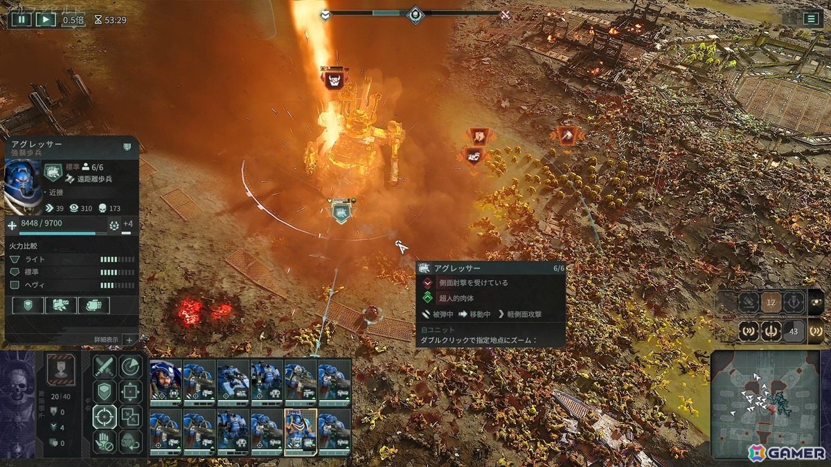 「トータルウォー:ウォーハンマー40,000」初試遊!ウォーハンマーファンが思わずニヤける細かい作りこみに期待度が爆上がりの画像