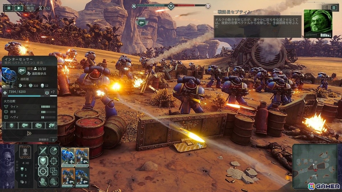 「トータルウォー:ウォーハンマー40,000」初試遊!ウォーハンマーファンが思わずニヤける細かい作りこみに期待度が爆上がりの画像