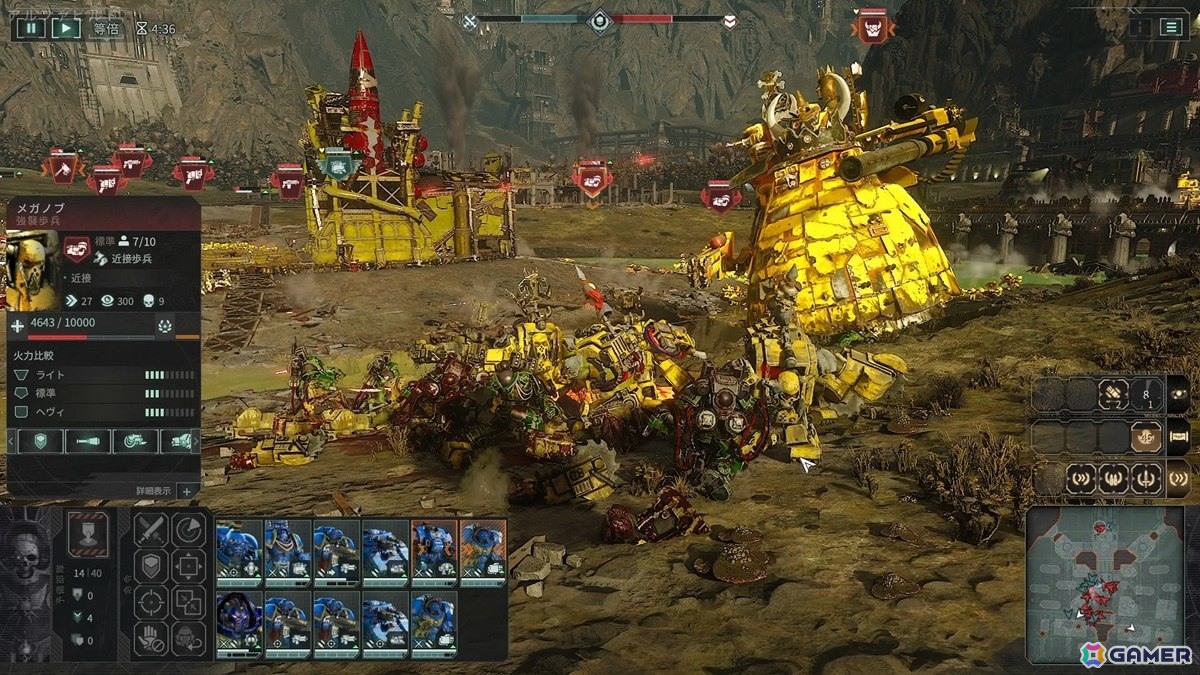 「トータルウォー:ウォーハンマー40,000」初試遊!ウォーハンマーファンが思わずニヤける細かい作りこみに期待度が爆上がりの画像