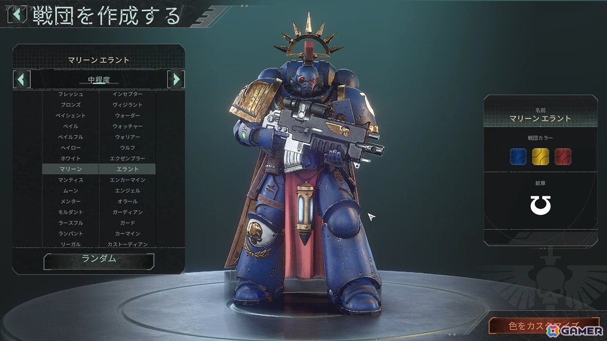 「トータルウォー:ウォーハンマー40,000」初試遊!ウォーハンマーファンが思わずニヤける細かい作りこみに期待度が爆上がりの画像