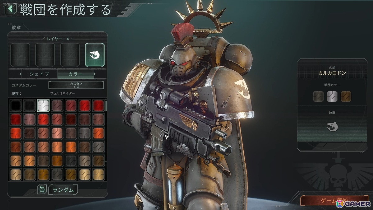 「トータルウォー:ウォーハンマー40,000」初試遊!ウォーハンマーファンが思わずニヤける細かい作りこみに期待度が爆上がりの画像