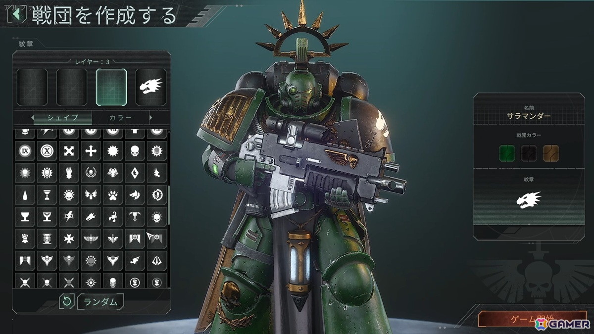 「トータルウォー:ウォーハンマー40,000」初試遊!ウォーハンマーファンが思わずニヤける細かい作りこみに期待度が爆上がりの画像