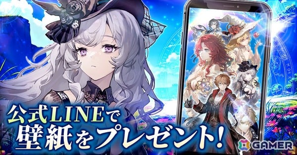 G123オリジナルタイトル「サイマジック 魔法世界のバグ、科学で直します！」が発表！科学の知識を武器に、剣と魔法の世界を冒険するローグライクRPGの画像3