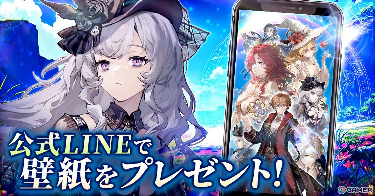 G123オリジナルタイトル「サイマジック 魔法世界のバグ、科学で直します!」が発表!科学の知識を武器に、剣と魔法の世界を冒険するローグライクRPGの画像