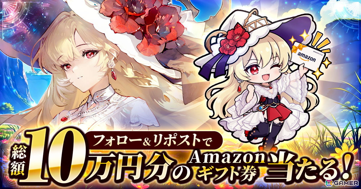 G123オリジナルタイトル「サイマジック 魔法世界のバグ、科学で直します!」が発表!科学の知識を武器に、剣と魔法の世界を冒険するローグライクRPGの画像