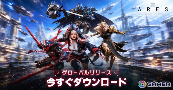 Com2uS新作スタイリッシュアクションRPG「ARES: THE IRON VANGUARD」がリリース！宇宙を舞台としたSF世界観と華やかなメカニックアクションが特徴の画像3