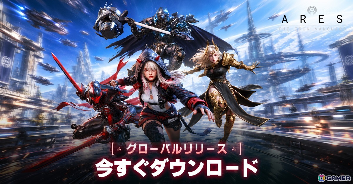 Com2uS新作スタイリッシュアクションRPG「ARES: THE IRON VANGUARD」がリリース!宇宙を舞台としたSF世界観と華やかなメカニックアクションが特徴の画像