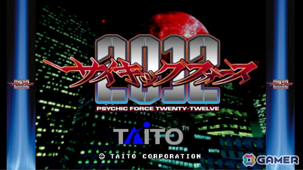 「サイキックフォース 2012」がTGS2026にプレイアブル出展！2012年のNESiCA×Live版を移植の画像