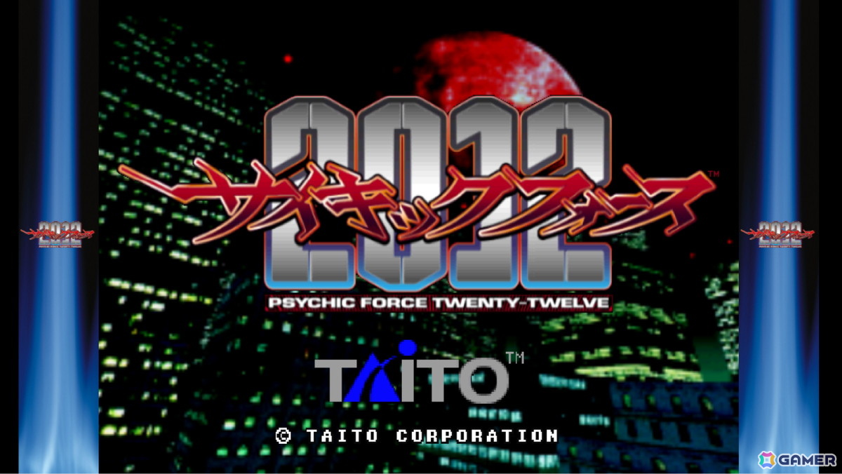 「サイキックフォース 2012」がTGS2026にプレイアブル出展！2012年のNESiCA×Live版を移植の画像4