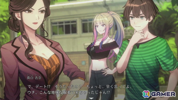 「ミステリーの歩き方2 人魚伝説殺人事件」レビュー：20年前に起きた未解決殺人事件を巡るストーリーに引き込まれる！魅力的なキャラが織り成す会話劇も必見の画像29