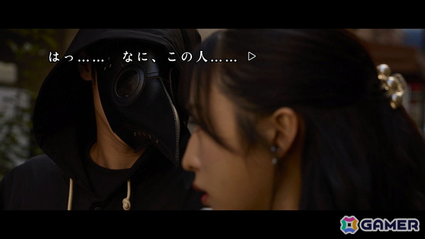 「AKIBA LOST」のスペシャルトレーラーが公開!TVドラマとは異なる衝撃の映像を映した内容にの画像