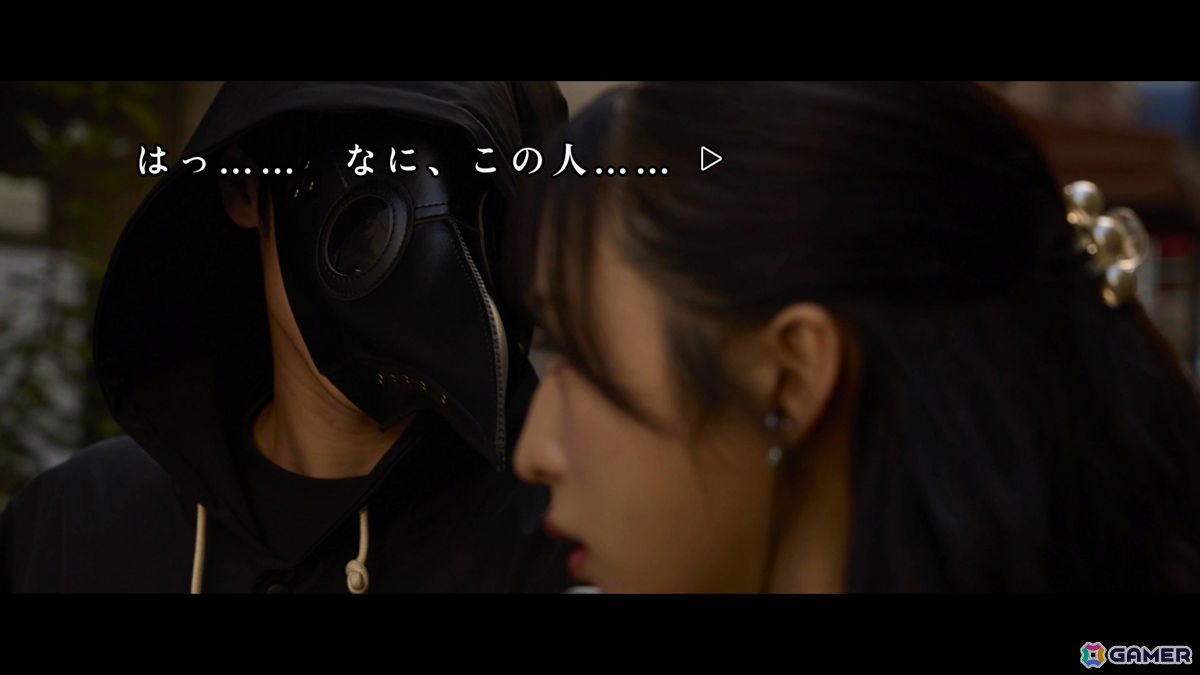 「AKIBA LOST」のスペシャルトレーラーが公開！TVドラマとは異なる衝撃の映像を映した内容にの画像5