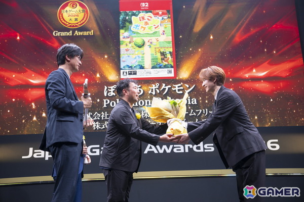 日本ゲーム大賞2026 年間作品部門 大賞は「ぽこ あ ポケモン」！本年で幕を閉じるゲームデザイナーズ大賞は「文字遊戯」に決定の画像1