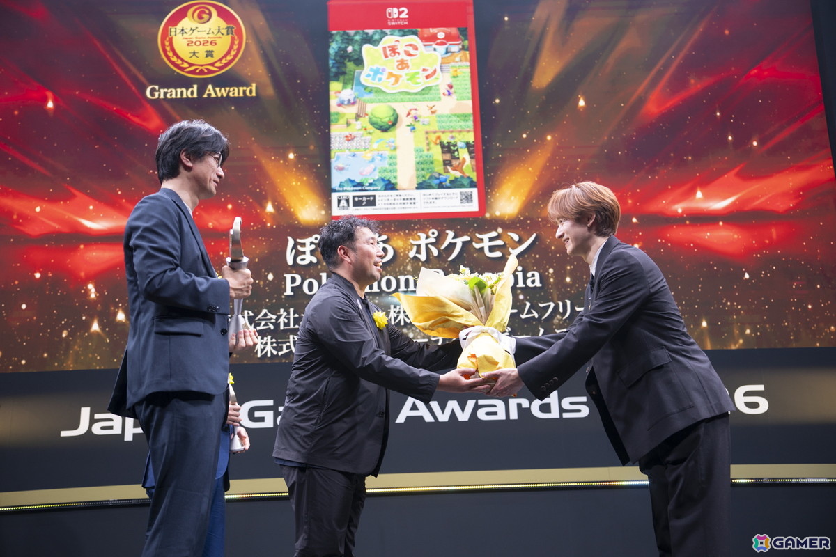日本ゲーム大賞2026 年間作品部門 大賞は「ぽこ あ ポケモン」!本年で幕を閉じるゲームデザイナーズ大賞は「文字遊戯」に決定の画像