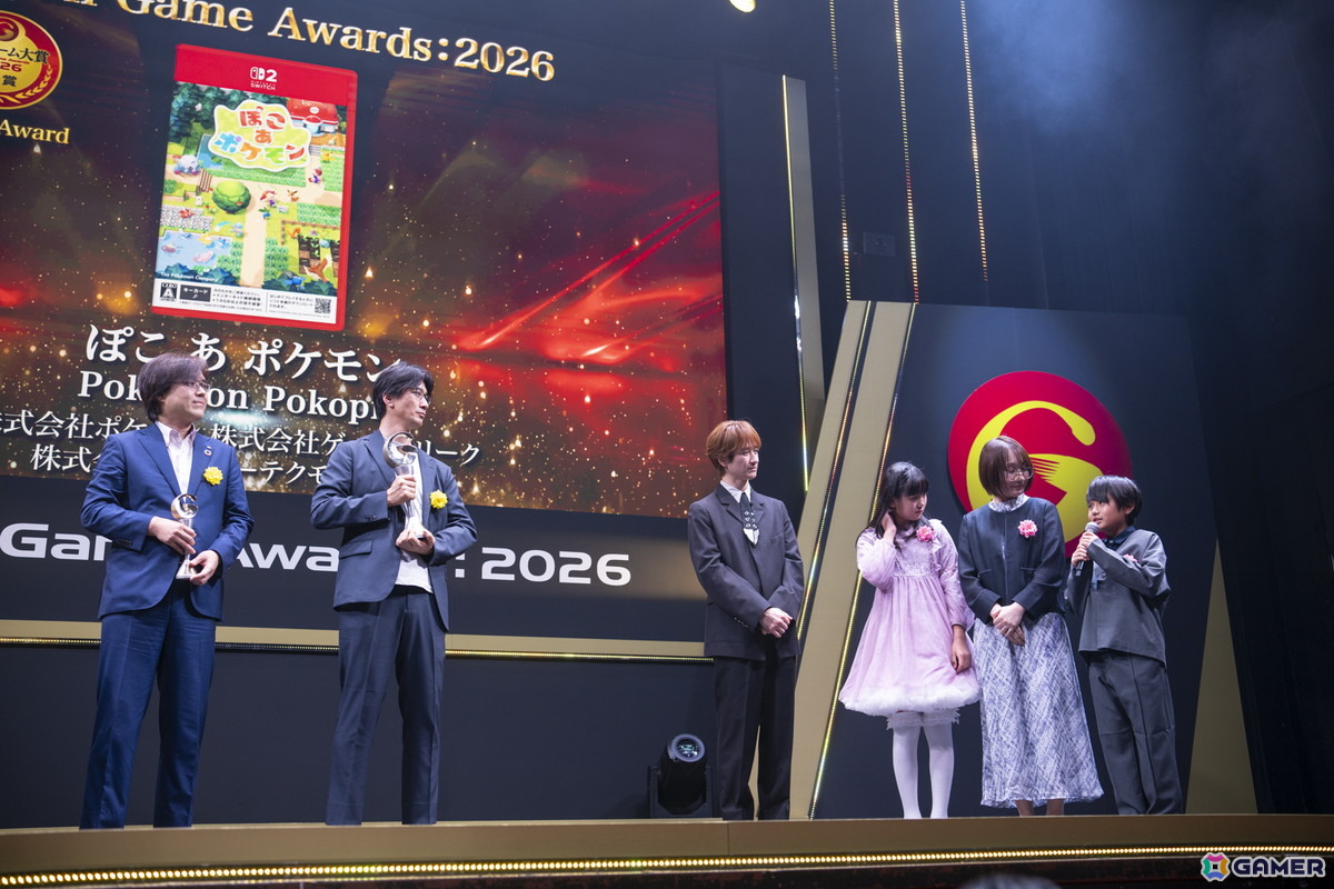 日本ゲーム大賞2026 年間作品部門 大賞は「ぽこ あ ポケモン」!本年で幕を閉じるゲームデザイナーズ大賞は「文字遊戯」に決定の画像