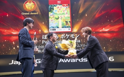 日本ゲーム大賞2026 年間作品部門 大賞は「ぽこ あ ポケモン」！本年で幕を閉じるゲームデザイナーズ大賞は「文字遊戯」に決定