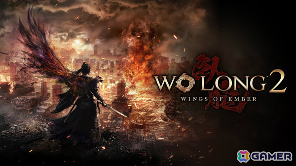 「Wo Long 2: Wings of Ember」の発売日が2027年3月4日に決定！長坂のオープンフィールドをプレイできるα体験版も期間限定で配信の画像1