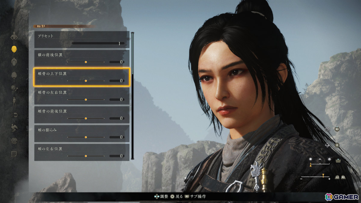 「Wo Long 2: Wings of Ember」の発売日が2027年3月4日に決定！長坂のオープンフィールドをプレイできるα体験版も期間限定で配信の画像