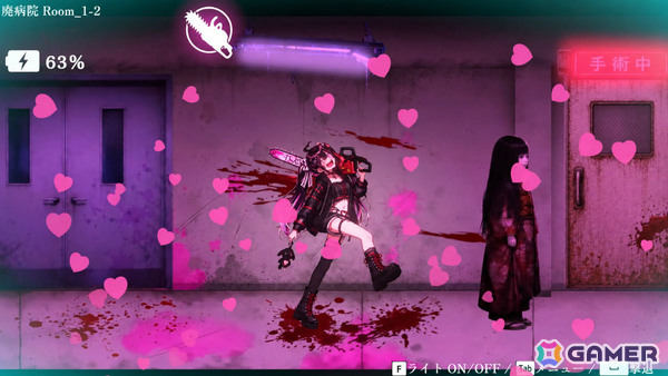 ホラー謎解き実況配信ADV「推しと怪異と配信と」、サバイバルホラーアクションADV「トリガー☆ハッピー チェーンソーガール」がTGS2026に登場！の画像10