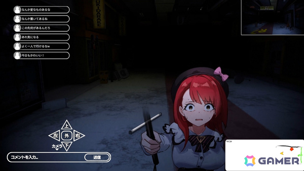 ホラー謎解き実況配信ADV「推しと怪異と配信と」、サバイバルホラーアクションADV「トリガー☆ハッピー チェーンソーガール」がTGS2026に登場！の画像2