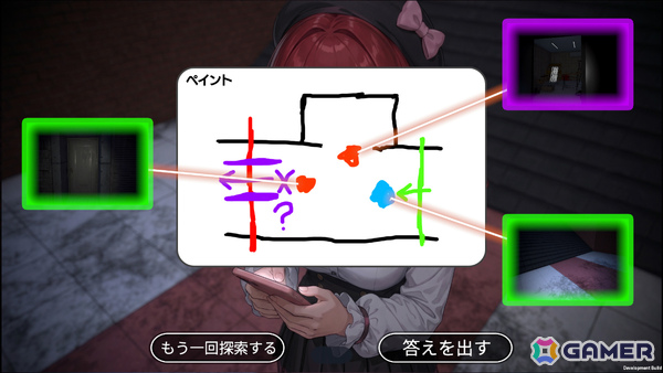 ホラー謎解き実況配信ADV「推しと怪異と配信と」、サバイバルホラーアクションADV「トリガー☆ハッピー チェーンソーガール」がTGS2026に登場！の画像3