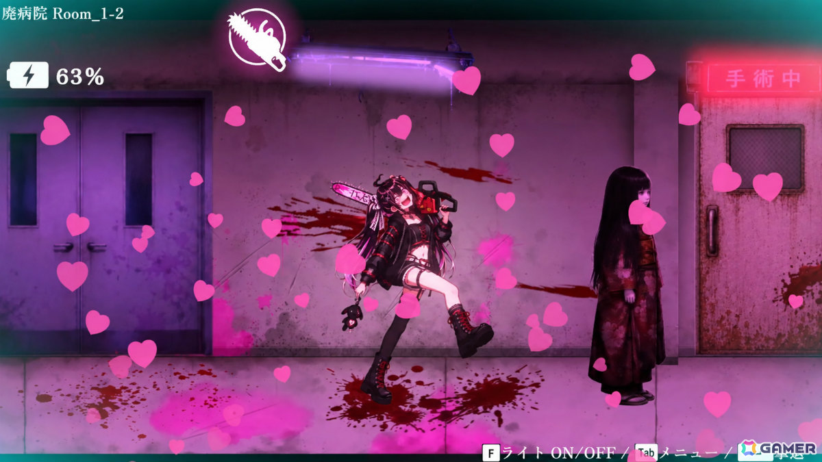 ホラー謎解き実況配信ADV「推しと怪異と配信と」、サバイバルホラーアクションADV「トリガー☆ハッピー チェーンソーガール」がTGS2026に登場!の画像