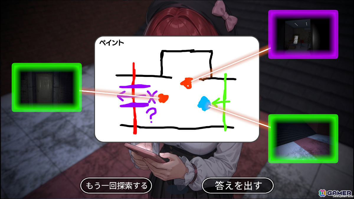 ホラー謎解き実況配信ADV「推しと怪異と配信と」、サバイバルホラーアクションADV「トリガー☆ハッピー チェーンソーガール」がTGS2026に登場!の画像