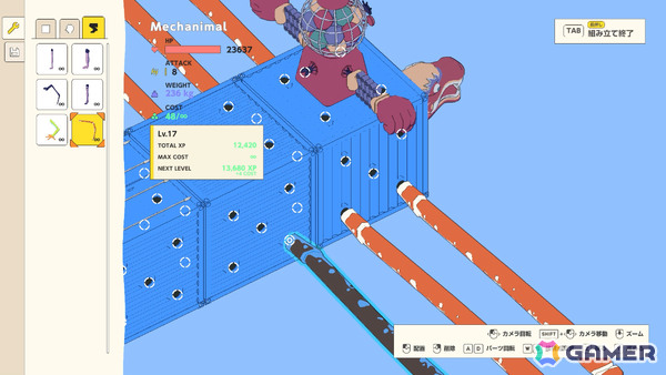 多種多様なパーツを自由に組み合わせて謎の生き物を作る物理シム「Legacy Code」Steamページが公開!の画像