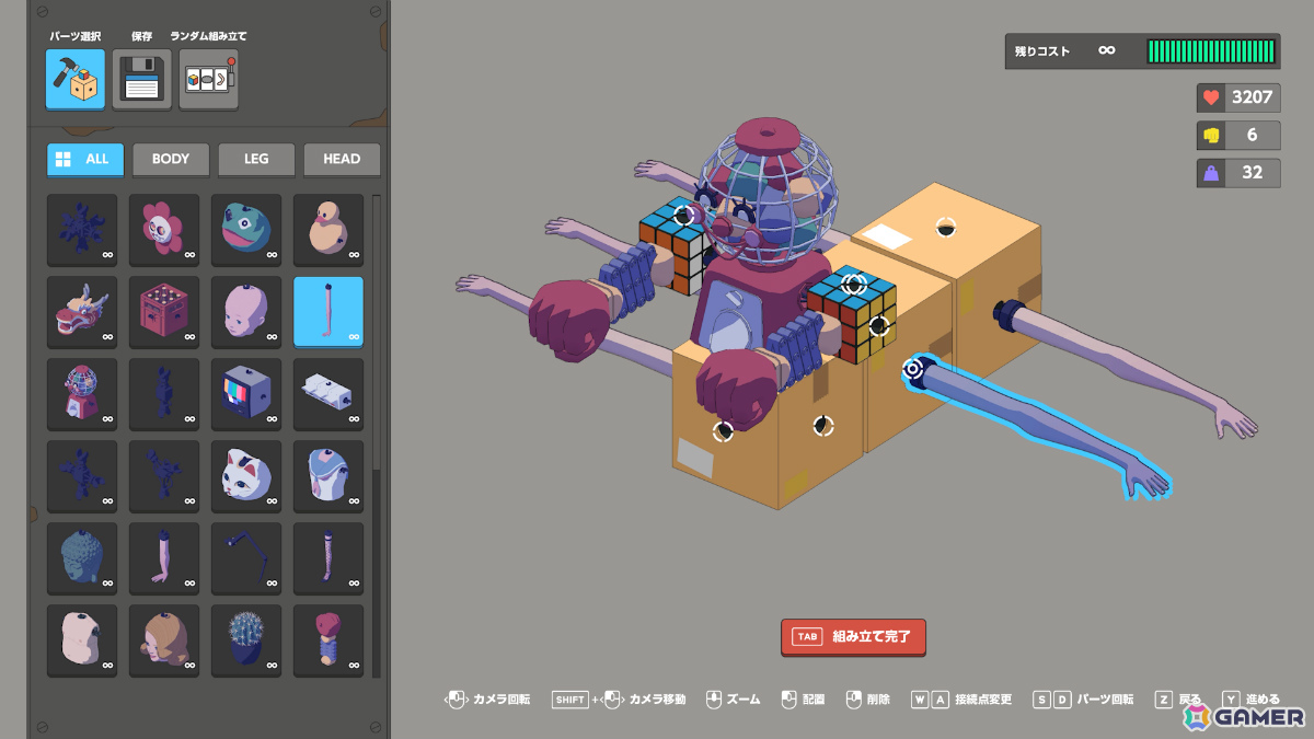 多種多様なパーツを自由に組み合わせて謎の生き物を作る物理シム「Legacy Code」Steamページが公開！の画像18