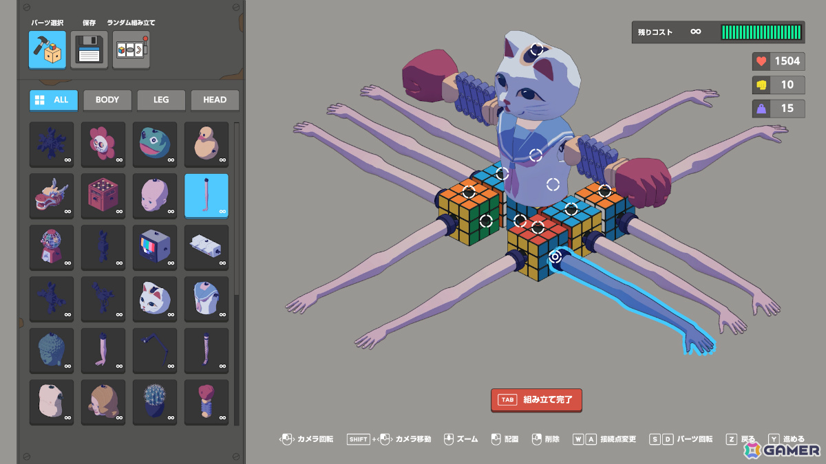 多種多様なパーツを自由に組み合わせて謎の生き物を作る物理シム「Legacy Code」Steamページが公開!の画像