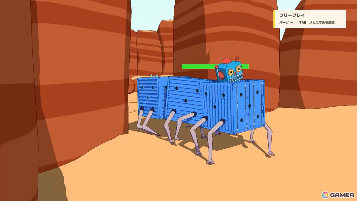 多種多様なパーツを自由に組み合わせて謎の生き物を作る物理シム「Legacy Code」Steamページが公開！の画像7