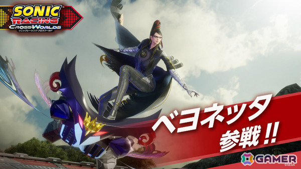 「ソニックレーシング クロスワールド」シーズン2の無料アップデート第1弾としてベヨネッタが参戦！の画像1