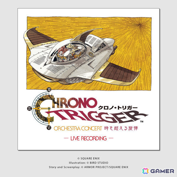 「クロノ・トリガー」オーケストラコンサート「時を超える旋律」のライブアルバムが発売！全20曲を余すことなく収録の画像1