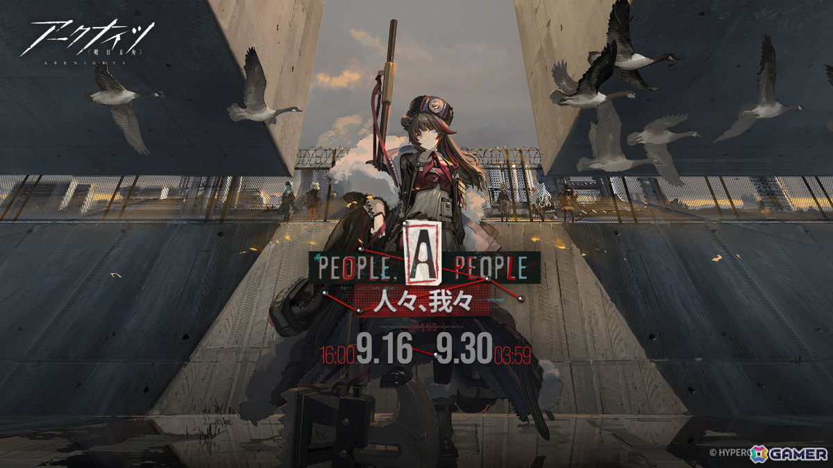 「アークナイツ」怒潮ズィマー(CV:小清水亜美)やウクシク(CV:寺澤百花)がイベントスカウトに登場!の画像