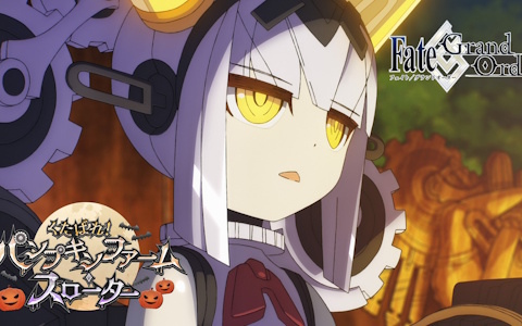 「FGO」amphibian氏がシナリオ執筆のイベント「くたばれ！ パンプキンファーム・スローター」が開催！★5バーサーカー「ダイダロス」が登場