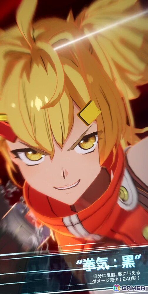 「シャングリラ・フロンティア～七つの最強種～」プレイレポートー片手で手軽に遊べて、キャラを切り替えてつなぐコンボが気持ちいい！【TGS2026】の画像