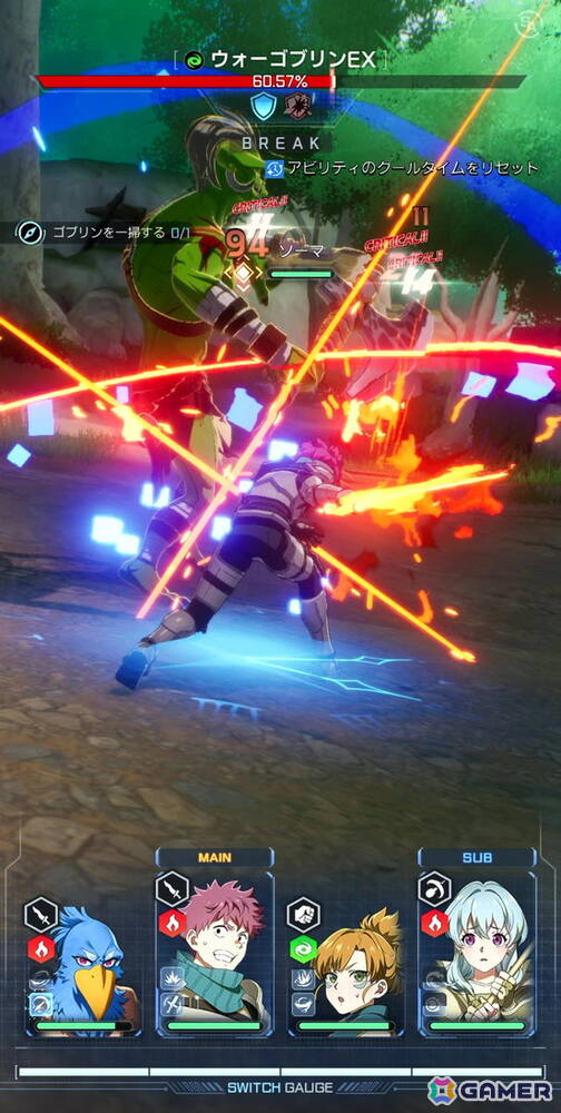 「シャングリラ・フロンティア～七つの最強種～」プレイレポートー片手で手軽に遊べて、キャラを切り替えてつなぐコンボが気持ちいい！【TGS2026】の画像