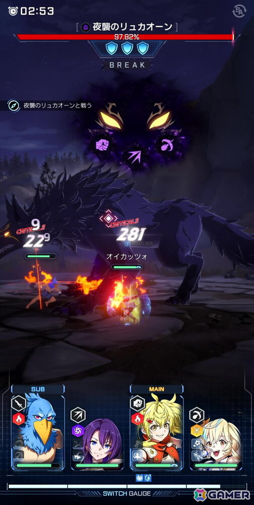 「シャングリラ・フロンティア～七つの最強種～」プレイレポートー片手で手軽に遊べて、キャラを切り替えてつなぐコンボが気持ちいい！【TGS2026】の画像