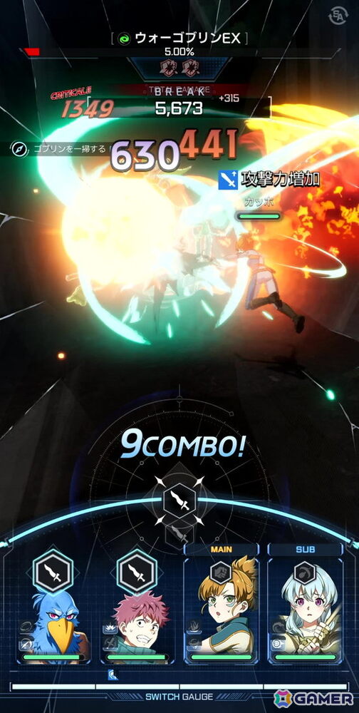 「シャングリラ・フロンティア～七つの最強種～」プレイレポートー片手で手軽に遊べて、キャラを切り替えてつなぐコンボが気持ちいい！【TGS2026】の画像