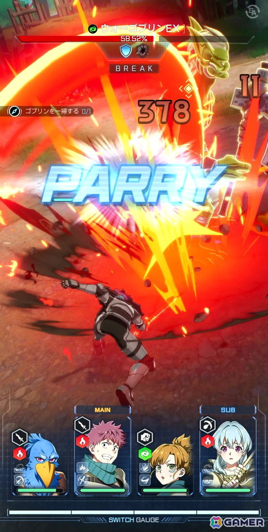 「シャングリラ・フロンティア～七つの最強種～」プレイレポートー片手で手軽に遊べて、キャラを切り替えてつなぐコンボが気持ちいい！【TGS2026】の画像8