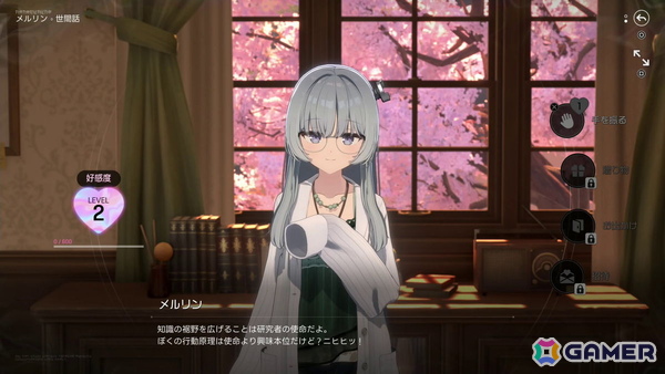 「ブルアカ」開発元の新作「ファレイドリア」はフル3Dで繰り広げられる“ライブターンバトル”に！メイツたちとの音声認識を使った交流も楽しめる【TGS2026】の画像19
