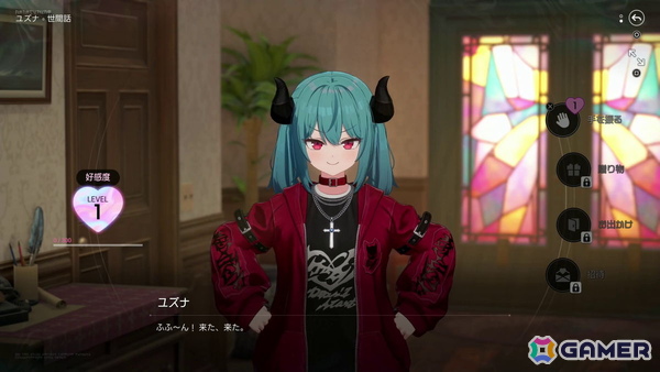 「ブルアカ」開発元の新作「ファレイドリア」はフル3Dで繰り広げられる“ライブターンバトル”に！メイツたちとの音声認識を使った交流も楽しめる【TGS2026】の画像20