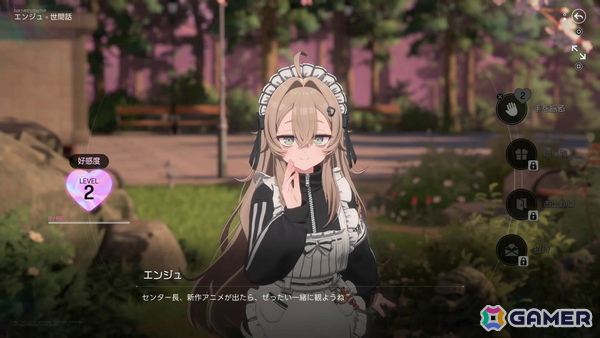 「ブルアカ」開発元の新作「ファレイドリア」はフル3Dで繰り広げられる“ライブターンバトル”に！メイツたちとの音声認識を使った交流も楽しめる【TGS2026】の画像21