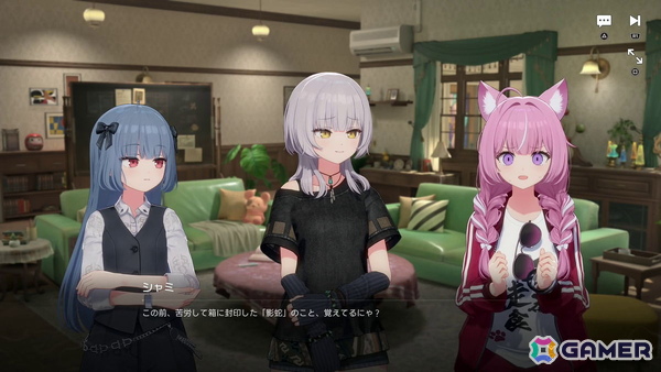 「ブルアカ」開発元の新作「ファレイドリア」はフル3Dで繰り広げられる“ライブターンバトル”に！メイツたちとの音声認識を使った交流も楽しめる【TGS2026】の画像4