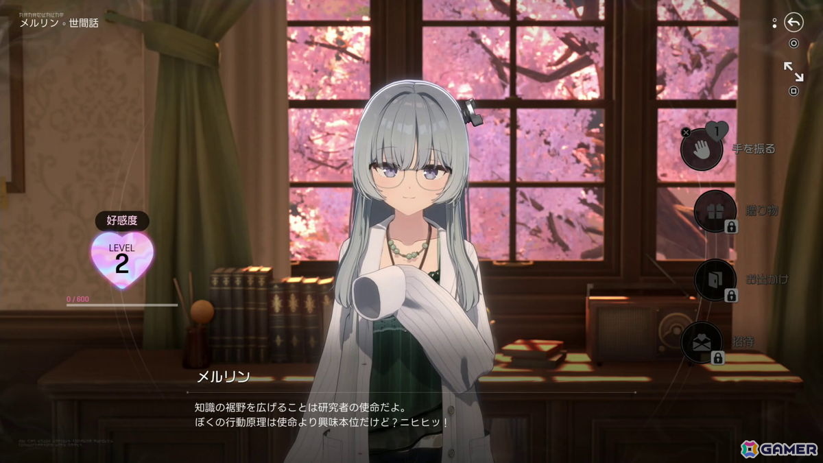 「ブルアカ」開発元の新作「ファレイドリア」はフル3Dで繰り広げられる“ライブターンバトル”に！メイツたちとの音声認識を使った交流も楽しめる【TGS2026】の画像