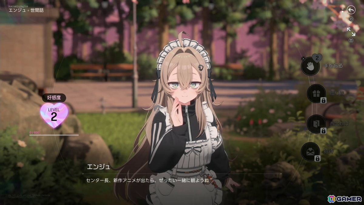 「ブルアカ」開発元の新作「ファレイドリア」はフル3Dで繰り広げられる“ライブターンバトル”に！メイツたちとの音声認識を使った交流も楽しめる【TGS2026】の画像